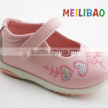 latest black school cool breathable summer shoes for children