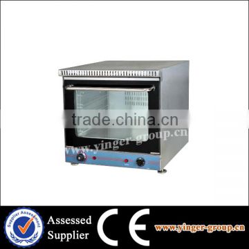 YGDX-598 Commercial Counter Top Electric Convection Oven