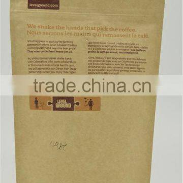 custom multilayer different colors and materials kraft paper bag coffee bags