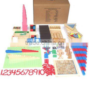 Family set montessori material educational equipment