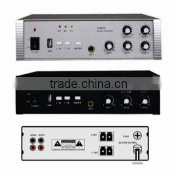MP-40 40W Amplifier With U Disk photo-2