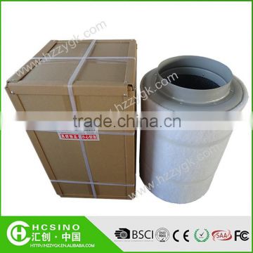 Hydroponic Garden Greenhouse Cartridge Activated Carbon Fiber Air Metal Filter Deodorizer