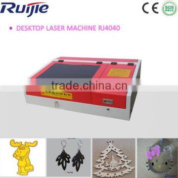 Mini laser engraving machine RJ4040