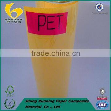 TRANSPARENT PET SELF ADHESIVE PAPER