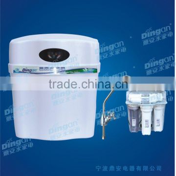 50G from China high quality OEM RO water filters