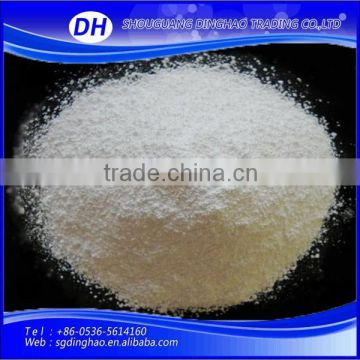 sodium metabisulfite anhydrous , sodium metabisulfite price , food grade sodium metabisulfite