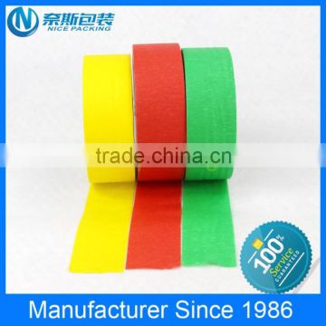 China Factory Good Quality Waterproof Cheap Masking Tape