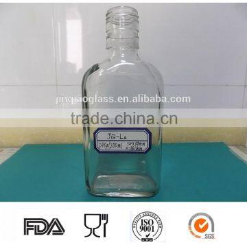 200ml Flat Glass Wine Bottle/glass Vodka Bottle/glass Liquor Bottle