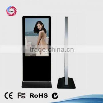 HD wifi airport station 42 inch lcd ad player display