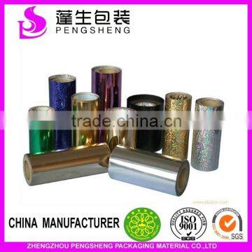 Soft Hardness AND PET Material metallized bopet film