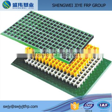 FRP Pultruded Grating & Fiberglass Grating & Fiber Reinforced Plastics Grating /FRP grille 50mm*50mm*thickness 50mm