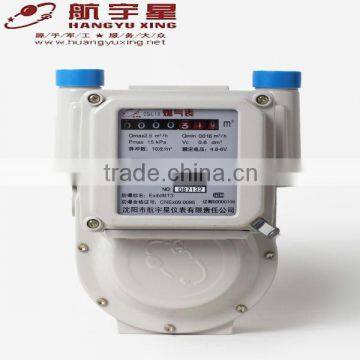 Dual Mode Remote Reading & IC Card Prepayment Aluminium Case Gas Meter G1.6
