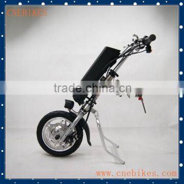 36V 250W in wheel motor wheelchair electric handcycle