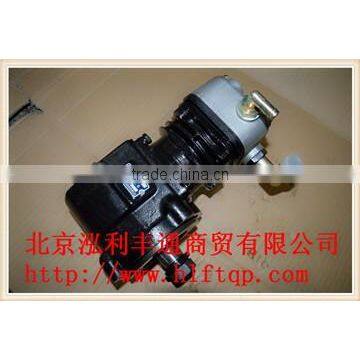 High Quality for Original JAC Inflating Pump (3509110FA090) photo-2