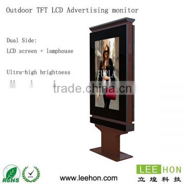 outdoor 55 inch 1920x1080 waterproof TFT Advertising lcd monitor