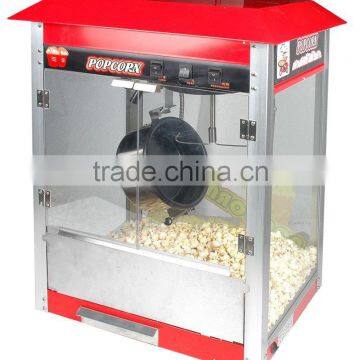 PM-802 Luxury Popcorn Maker Popcorn Machine