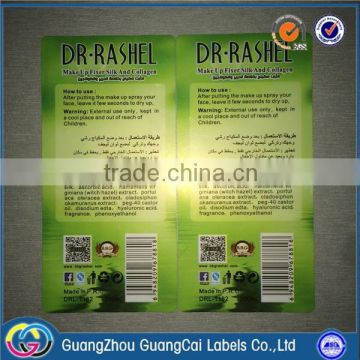 cosmetic double side printing label sticker