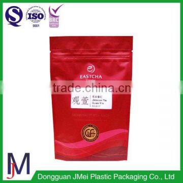 China Hot Plastic Heat Seal Bag With Zipper/three Sides Zip Lock Sealed Pouch photo-2