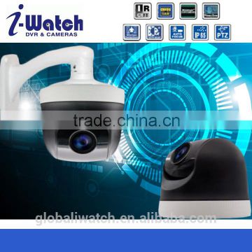 IW-A3088HL AHD/TVI Night Vision Speed Dome Camera