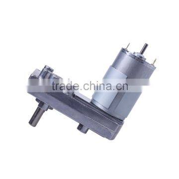 12V/24V dc for Baking Room Micro Geared Motor photo-4