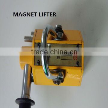 PERMANENT MAGNETIC PLATE LIFTER