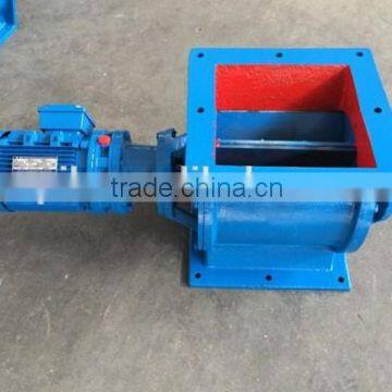 Baghouse Dust Collector Rotary Valve