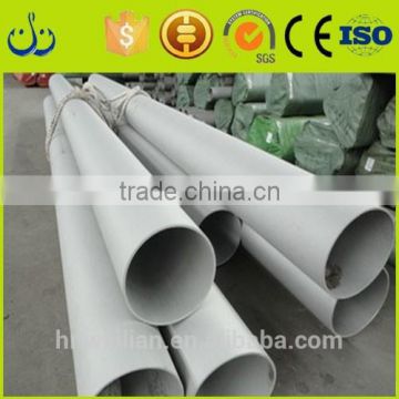 Q235 Large Diameter SSAW Spiral Welded Carbon Steel Pipe or Tubes