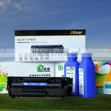 Hot Sale Compatible For Canon fx-9 fx-10 Toner cartridge office suppler China shenzhen factory