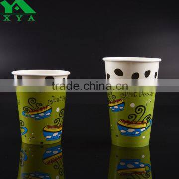 flexo custom printed disposable cold beverage cups manufacturer