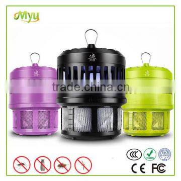 Electronic Mosquito Killer Lamp Insect Zapper Bug Fly Stinger Pest Control Photocatalyst Mosquito Killer MK-103