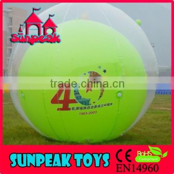 BL-234 Inflatable Ball/Inflatable Beach Balloon Games For Sale/Huge Inflatable Ball