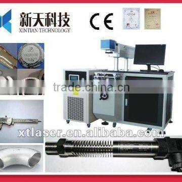 XTL-DP75 Semiconductor YAG Diode laser Metal marking machine