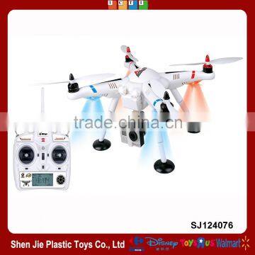 2.4G FPV GPS RC Quadcopter rc flying ufo