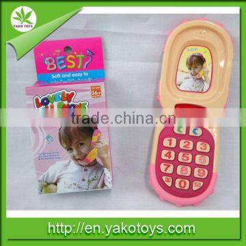 Lovely mobile phone Y7487062