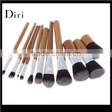 Custom professiona makeup brush set