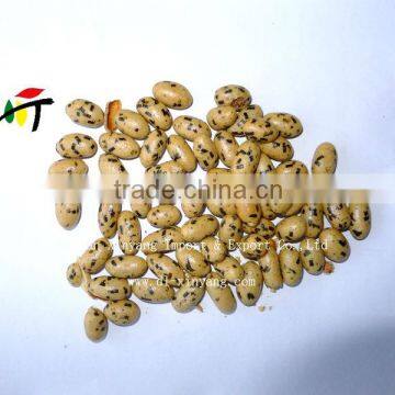 good quality- SEAWEED PEANUTS