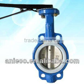 ansi wafer type butterfly valve