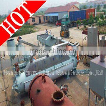 Fish Machine for Sausageas,offals,shrimps,wet-handling Feathers,livestock Slaughtering off