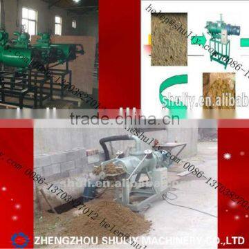 automatic cow,pig,chicken dung dewatering machine/0086-13703827012