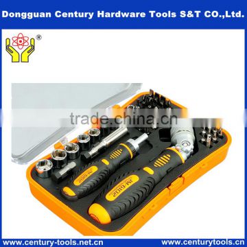 Best JM-6102 2015 new special multifunctional screwdriver set