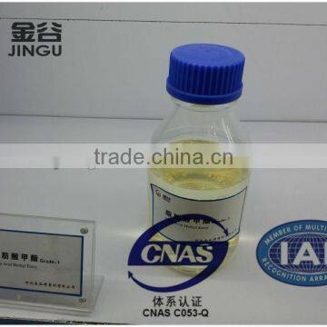 chemical intermediate Fatty Acid Methyl Ester Grade-1 eco biodiesel