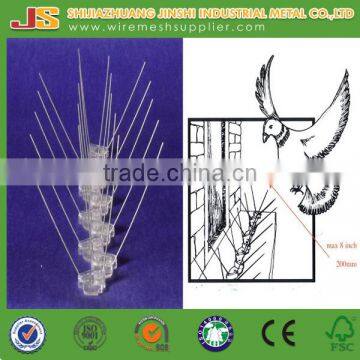 2014 good selling plastic base antil bird spike/metal bird spike/stainless steel bird spikes