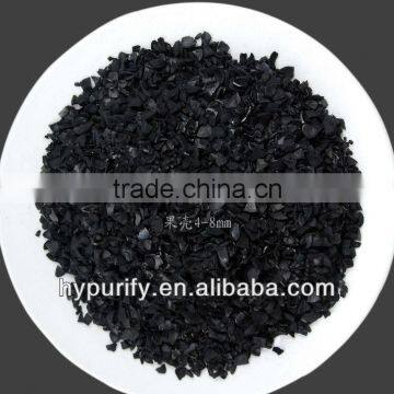 manufacturer supply water purification material nut shell activated carbon