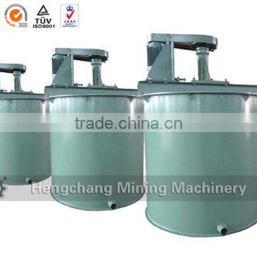 China High Efficiency Mining Equipment Mixing Agitator Chemical Gold Leaching Tank & Agitation Tank photo-3