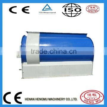 China best supply machinery animal feed mill mixer/SLHY single shaft ribbon mixer