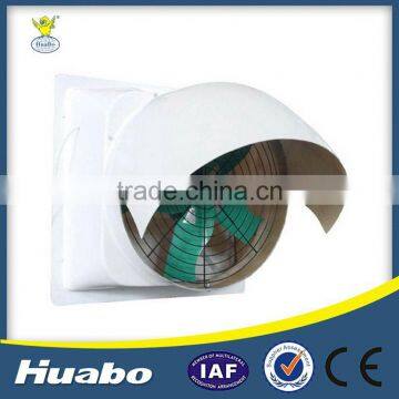 Farm Tools And Equipment Ventilation Fan Cooling