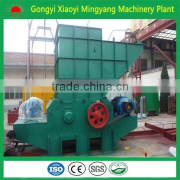 Good quality with high capacity wood stump breaker/tree stump crusher /tree roots crusher 008615803859662