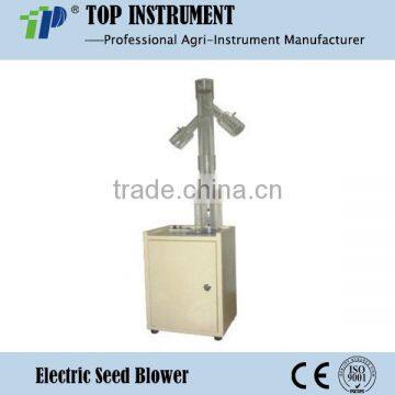 CFY-II Electric Seed Blower