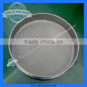 200 micron mesh sieve