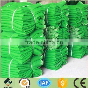 green plastic construction safety net